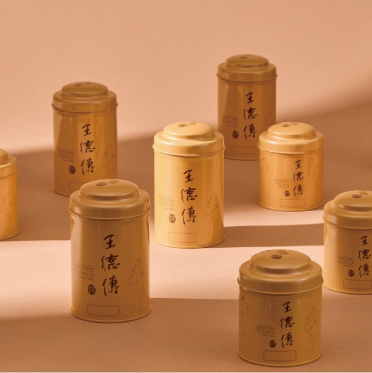 特別推薦&bull;中秋限定 ───杏蜜色茶罐